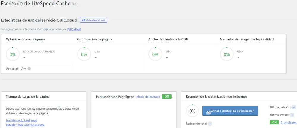 Escritorio de LiteSpeed Cache